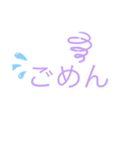 色々な所で使えるよ！2（個別スタンプ：11）