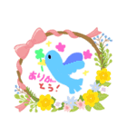色とり鳥♪（個別スタンプ：1）