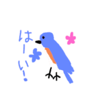 色とり鳥♪（個別スタンプ：5）