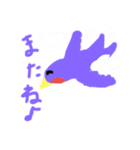 色とり鳥♪（個別スタンプ：8）