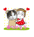 ももの生活3（個別スタンプ：3）