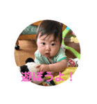 ときっち1（個別スタンプ：8）