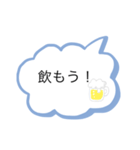 会社員あるあるスタンプ（個別スタンプ：1）