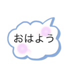 会社員あるあるスタンプ（個別スタンプ：3）
