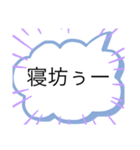 会社員あるあるスタンプ（個別スタンプ：4）