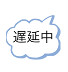会社員あるあるスタンプ（個別スタンプ：10）