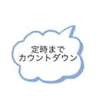会社員あるあるスタンプ（個別スタンプ：12）