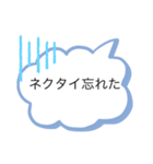 会社員あるあるスタンプ（個別スタンプ：16）