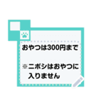 ネコ匂わせ2（個別スタンプ：13）