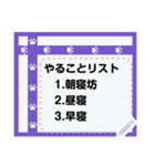 ネコ匂わせ2（個別スタンプ：14）