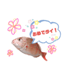 おさかなシリーズ（個別スタンプ：7）
