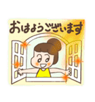 お団子姉さん(敬語)・お茶目で可愛い（個別スタンプ：1）