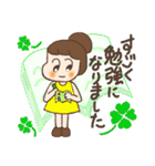 お団子姉さん(敬語)・お茶目で可愛い（個別スタンプ：23）