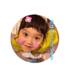 天パ姉妹♡すずまり♡（個別スタンプ：2）