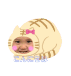 天パ姉妹♡すずまり♡（個別スタンプ：3）