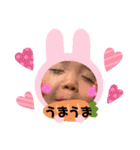 天パ姉妹♡すずまり♡（個別スタンプ：11）