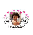 天パ姉妹♡すずまり♡（個別スタンプ：15）