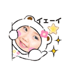 天パ姉妹♡すずまり♡（個別スタンプ：22）