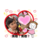 天パ姉妹♡すずまり♡（個別スタンプ：23）