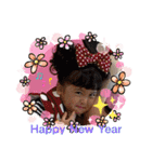 天パ姉妹♡すずまり♡（個別スタンプ：24）