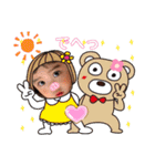 天パ姉妹♡すずまり♡（個別スタンプ：26）