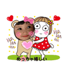 天パ姉妹♡すずまり♡（個別スタンプ：27）
