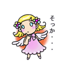 チビ天使（個別スタンプ：1）