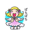 チビ天使（個別スタンプ：2）