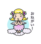 チビ天使（個別スタンプ：3）