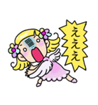 チビ天使（個別スタンプ：4）