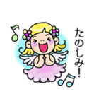 チビ天使（個別スタンプ：5）