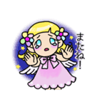 チビ天使（個別スタンプ：7）