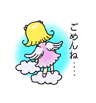 チビ天使（個別スタンプ：8）