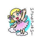 チビ天使（個別スタンプ：11）