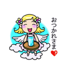 チビ天使（個別スタンプ：12）