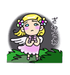 チビ天使（個別スタンプ：14）