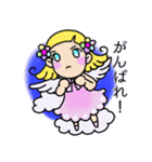 チビ天使（個別スタンプ：15）