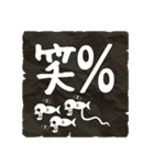 % hell [文字ROCK]（個別スタンプ：1）