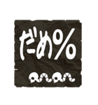 % hell [文字ROCK]（個別スタンプ：6）