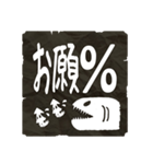 % hell [文字ROCK]（個別スタンプ：13）