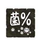 % hell [文字ROCK]（個別スタンプ：21）