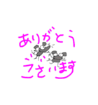 ヤバ、マジ敬語（個別スタンプ：10）