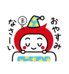 エッちゃんスタンプ（個別スタンプ：2）