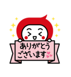 エッちゃんスタンプ（個別スタンプ：10）