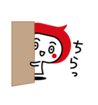 エッちゃんスタンプ（個別スタンプ：38）