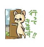 定春君スタンプ 敬語ver.（個別スタンプ：10）