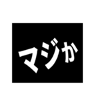 激熱！次回予告スタンプ4（再販）（個別スタンプ：10）