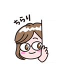 メガネ女子さんの日常（個別スタンプ：7）