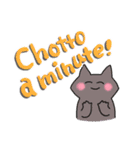 Let’s使ってみuseジャパングリッシュ（個別スタンプ：5）