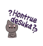 Let’s使ってみuseジャパングリッシュ（個別スタンプ：9）
